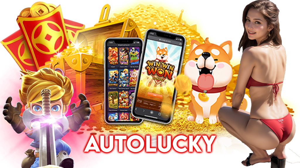 autolucky-สล็อต